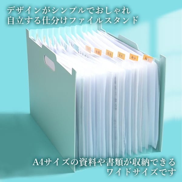 Amazon | Remarks Japan ファイルスタンド ファイルボックス