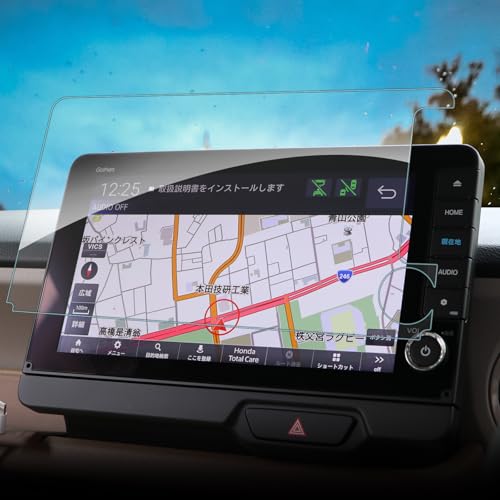 SHAOHAO 新型 ホンダ N-BOX JF5/6型 3代目 AG+ガラスフィルム デジタルインナーミラー AGフィルム 反射防止 保護フィルム アクセサリー ディスプレイ カーナビ カスタムパーツ 9H キズ防止 汚れ防止 極薄 高感度タッチ 自己吸着