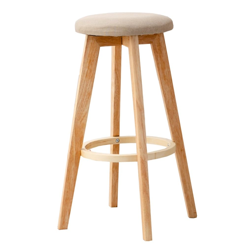 Tabouret de bar 70 cm jaune sans dossier en lin rembourré