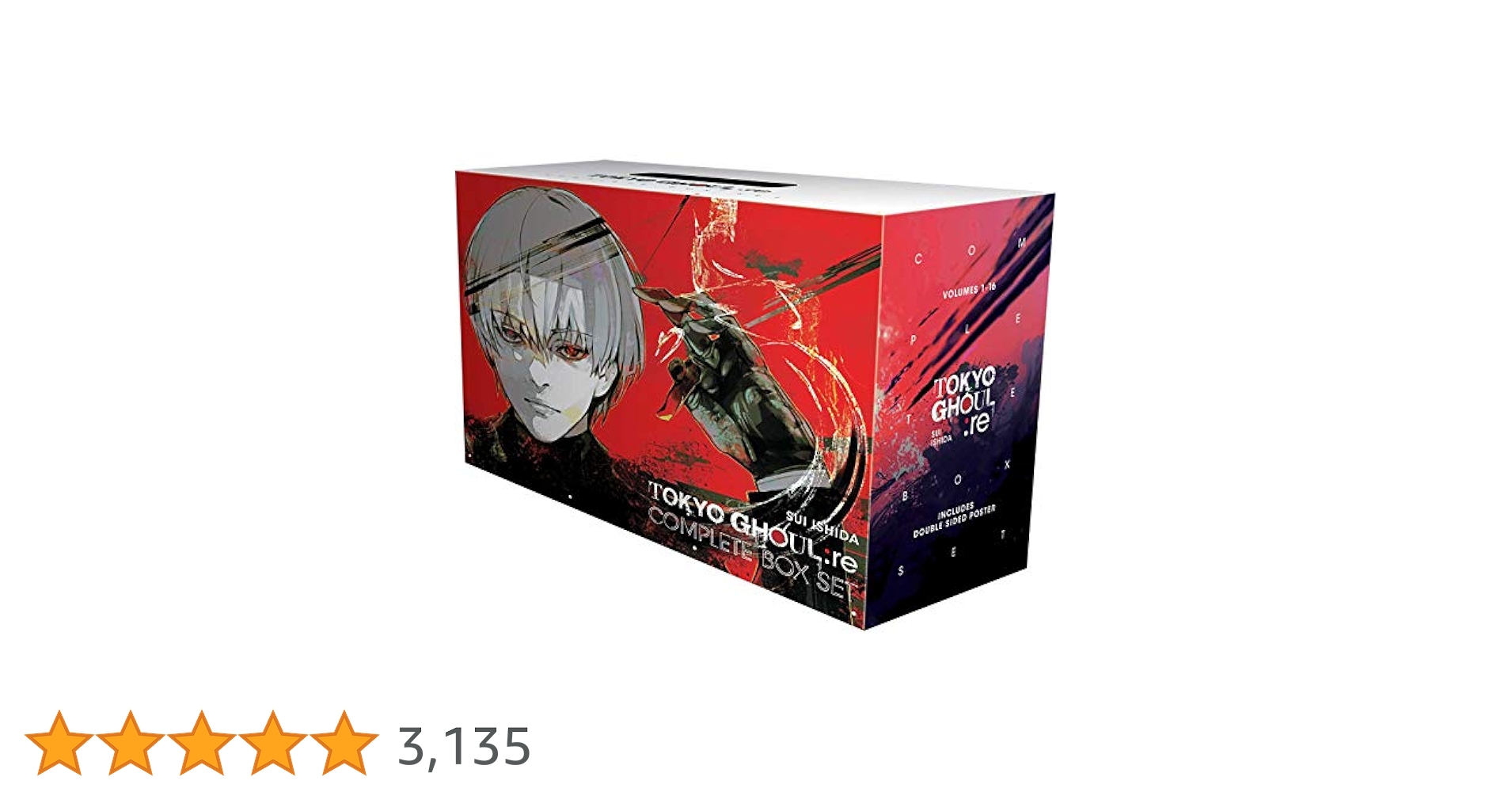 東京喰種:re = TOKYO GHOUL:re 1〜16まで、全巻セット Amazon.com: Tokyo Ghoul: re Complete Box Set: Includes vols