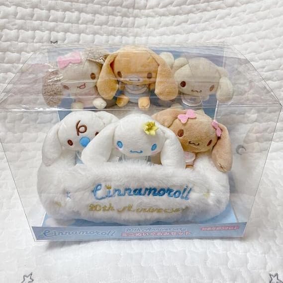 シナモロール ココナッツ ぬいぐるみ レア