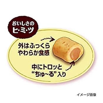 何でも屋★優　ちゅーるビッツ　3種類 ちゅ～るビッツ お肉バラエティ 28袋入り | 商品情報