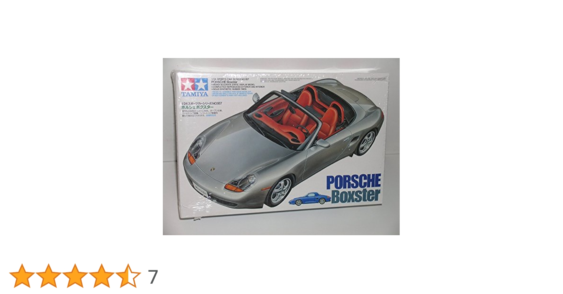 Amazon | タミヤ 1/24 ポルシェ ボクスター (1／24 スポーツ