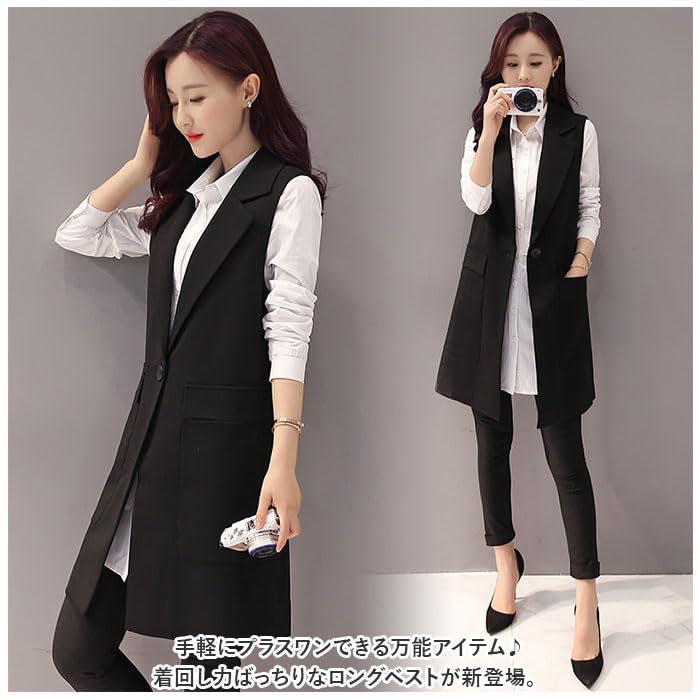 ブラックロングベスト COMME CA ISM ベスト ジレ 「セットアップ対応」ポリエステルツイル