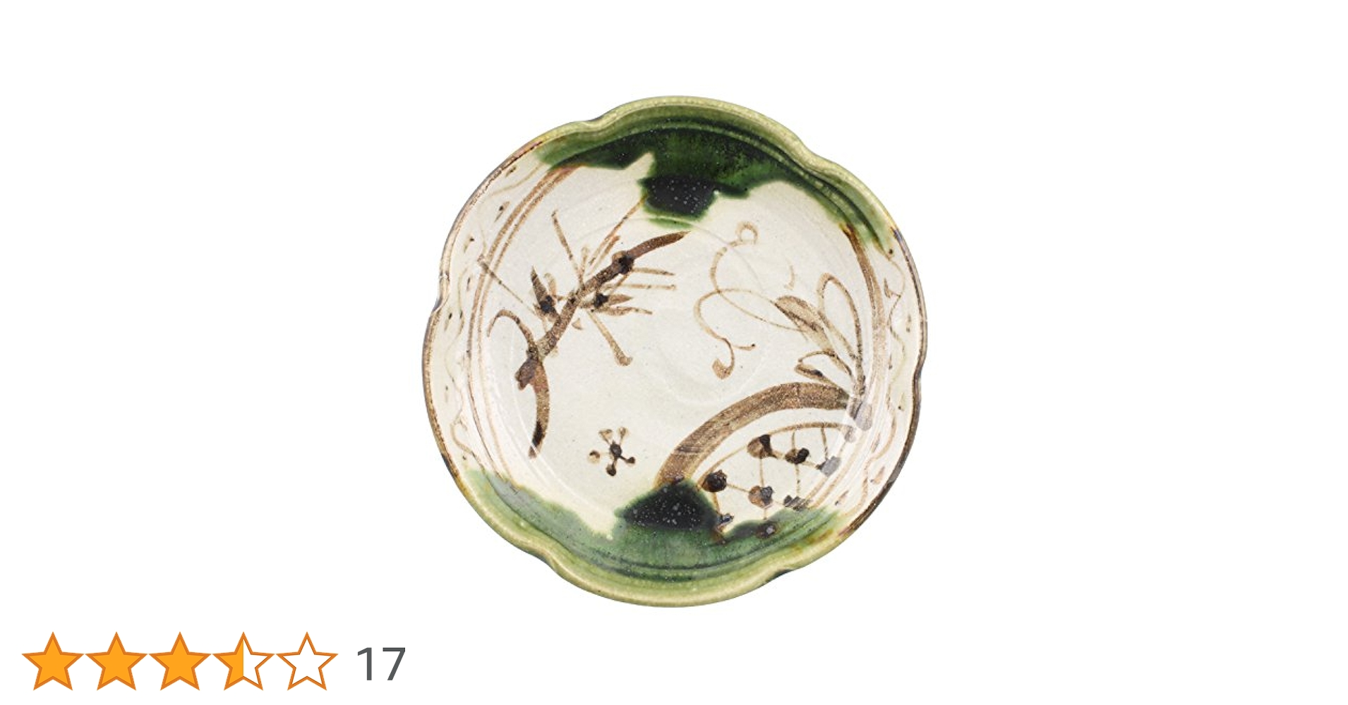 江戸初期　古瀬戸小皿、織部水滴等　東Y7-0623① 51me3shDrlL.jpg_BO30,255,255,
