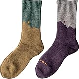 [千代治のくつ下] メンズ 高御位山 トレッキングソックス 2足組 25-27cm ライトブラウン&ダークパープル 日本製