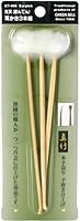 Green Bell Japanese Mimikaki Ear Cleaning Picks - 3 High-Quality Tools from Japan, 160mm Large Size