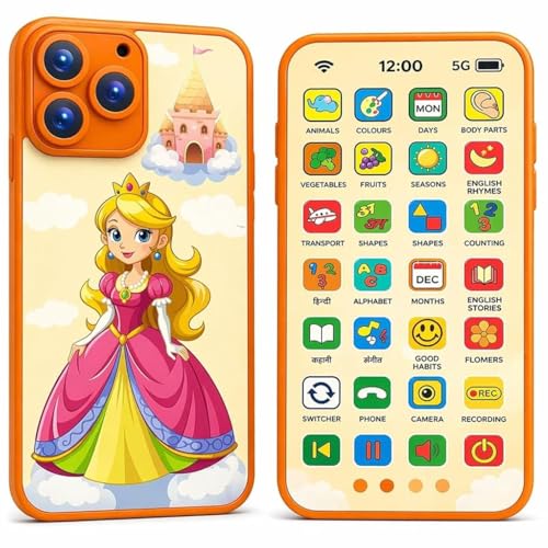 Image of Kids Learning Phone - Rechargeable Toy for Kids with 84 Learning Modes | Talking Dummy Mobile for Boys & Girls 2-14 Years | Educational Mobile Toy Gift with, Music & Games Flash Card Phone
