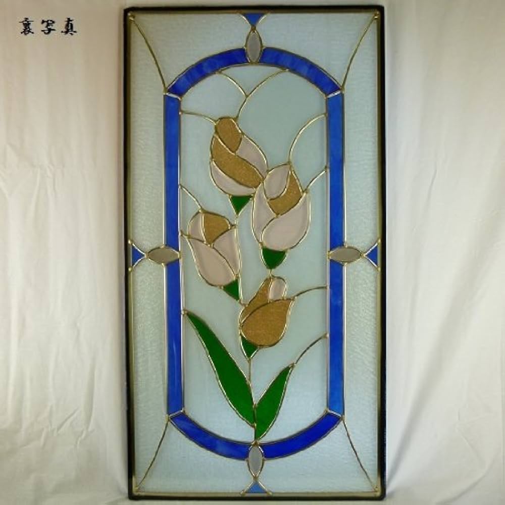 ステンドグラス　Glass　Leaves ステンドグラス Glass Leaves