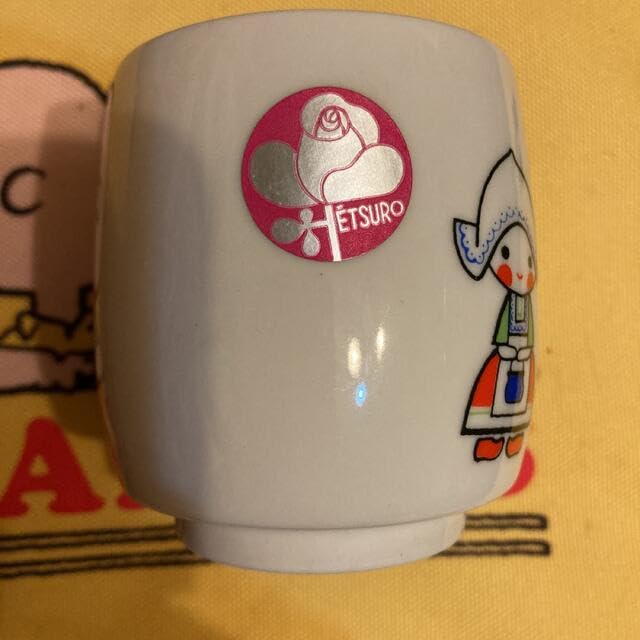 鈴木悦郎 新品 デッドストックの急須 鈴木悦郎 新品 デッドストックの急須