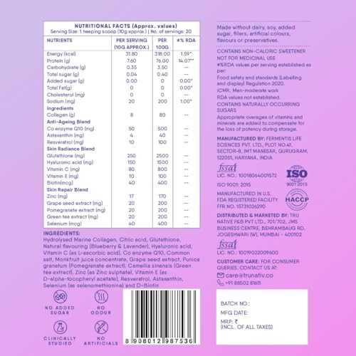 Image of Trunativ Collagen Supplements | Advanced Japanese Marine Collagen Powder for Women & Men | Type 1 and 3 Hydrolyzed Peptides | Supplement with Hyaluronic Acid | Supports Skin Glow, Hair Growth, and Nail Strength | Blueberry Lavender | 60g (Pack of 1)