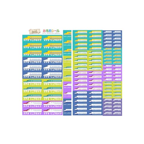 zɓ\ꂿႤ mAC OV[ 蕨 (tHg-ӂƎ) ACsv `L zp mAC e[v h l[ w  ct ۈ牀  wj 588