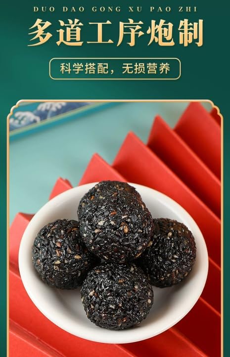 Miniatura 6 de Bolas de sésamo negro, píldoras de sésamo negro hechas a mano con miel pura, píldora ufa, aperitivos nutritivos y saludables con frijoles negros,