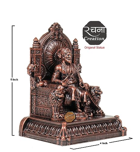 Estatua Chhatrapati Shivaji Maharaj 5 pulg para decoración miniatura 2