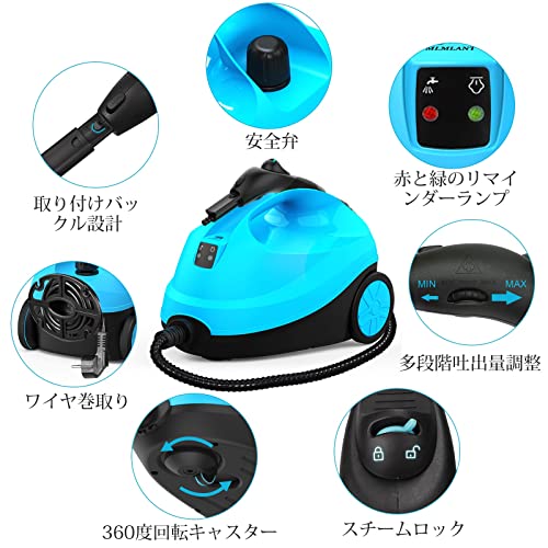 MLMANT 高温スチームクリーナー1.5L大容量、除菌 消臭 掃除 スチームくクリーナー 高温高圧蒸気洗浄機キッチン カーペット フローリング スチーム クリーナー、加圧スチームクリーナー多目的および多面すべての自然で化学薬品を使用しない家庭【21個セット】 5枚目