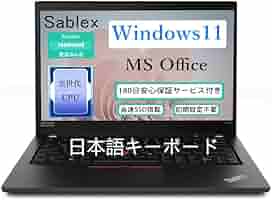 Lenovo - 美品 レノボ T490【i5 8世代＋SSD】カメラ タッチパネル 14型 Amazon.com: Lenovo ThinkPad T490, 14.0