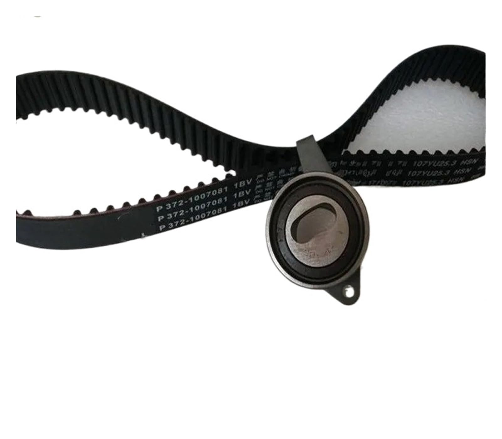 Galet enrouleur Multi-V Chery QQ kit courroie de distribution 372-1007081 - 4