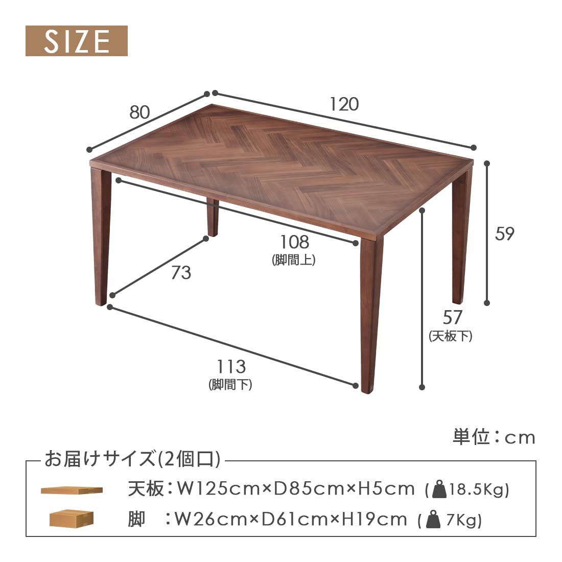 Amazon.co.jp: クロト ローテーブル 単品 120cm ローダイニング