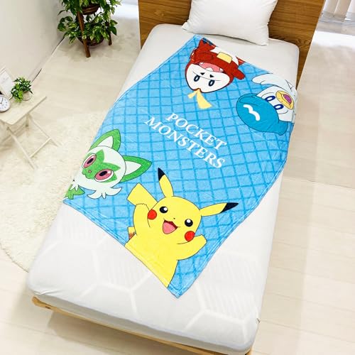 MORIPiLO |P ^IPbg sJ`E jIn zQ[^ NbX (}CNtl n[tPbg) 100x140cm Ƃ낯锧G q lp ėp|zc 􂦂  ObY u[ |PbgX^[Y LN^[ 