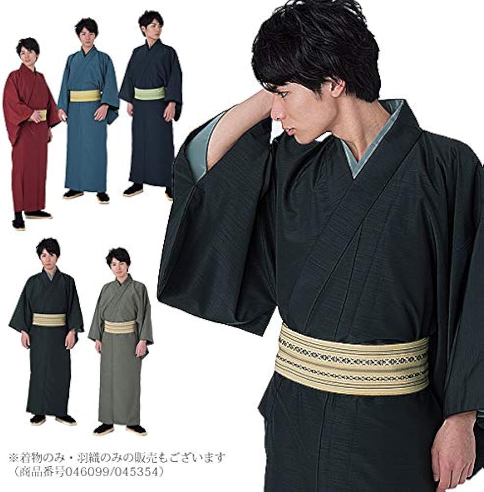 Amazon | [KIMONOMACHI] メンズ 着物 2点セット(着物+羽織)「エンジ」S