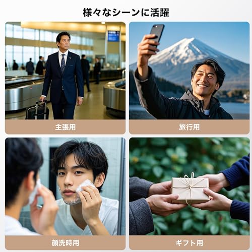 JVGOO 鼻毛カッター エチケットカッター の商品画像 5