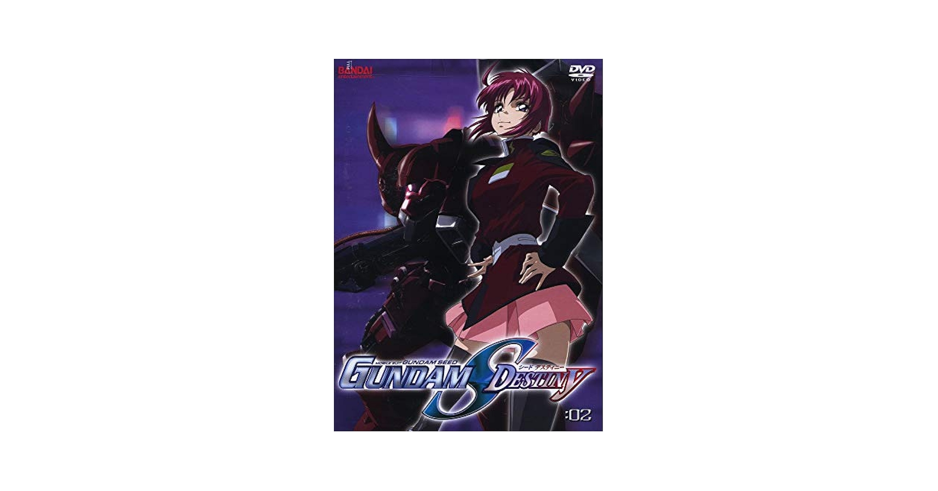 Amazon.com: Mobile Suit Gundam Seed Destiny, Vol. 2 [DVD