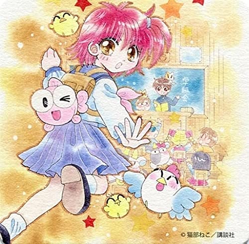 Amazon.co.jp: 創刊65周年記念「なかよし」展 コースターコレクション