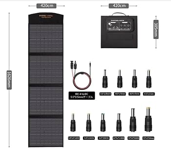 EVOPOWソーラーパネル 100W 折りたたみ式 楽天市場】Evopow ソーラーパネル 100W 折りたたみ式 単結晶