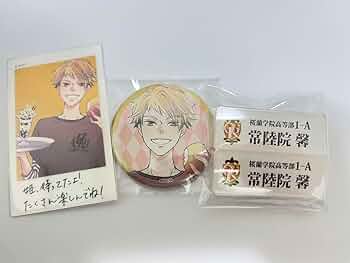 桜蘭高校ホスト部 カフェ 常陸院光 常陸院馨 51mekBHs8OL._UF350,350_QL50_.jpg