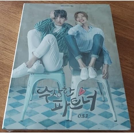 国内正規□ あやしいパートナー~Destiny Lovers~ サウンドトラック