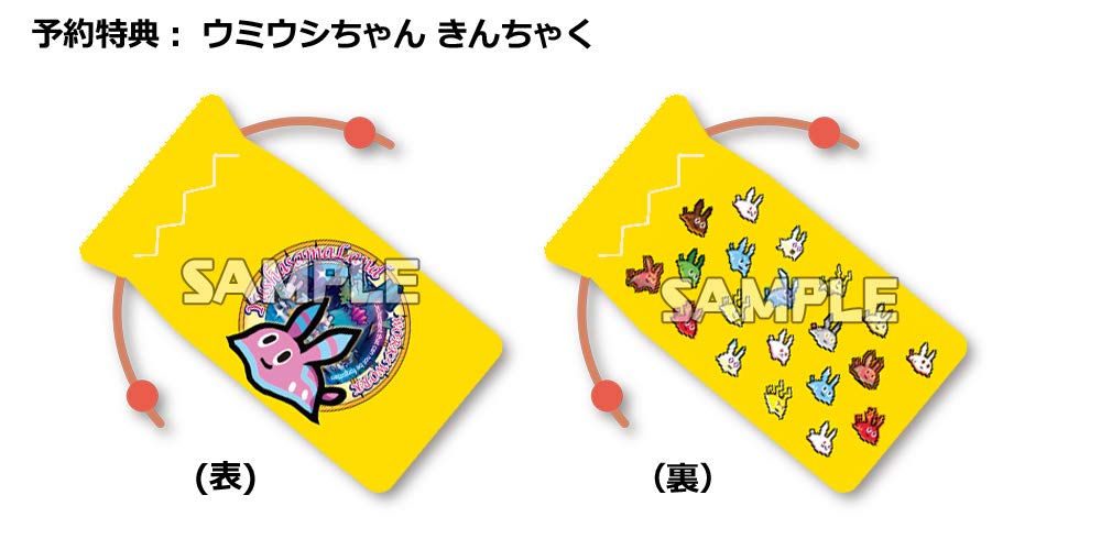 (未使用･未開封品)WORK×WORK (ワークワーク) - PS4 新品未開封 PS4 WORK×WORK ワークワーク ソフト - メルカリ