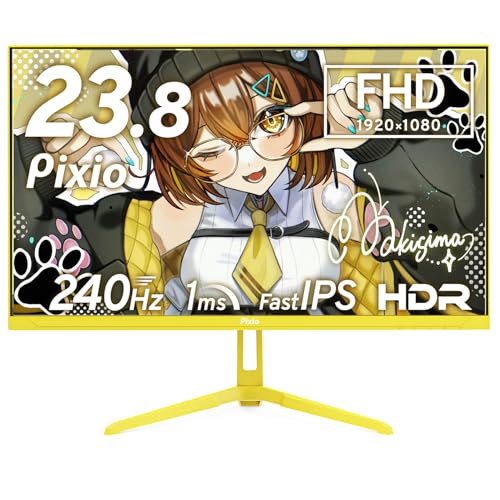 Amazon.co.jp: Pixio ゲーミングモニター PX249Wave イエロー 24インチ