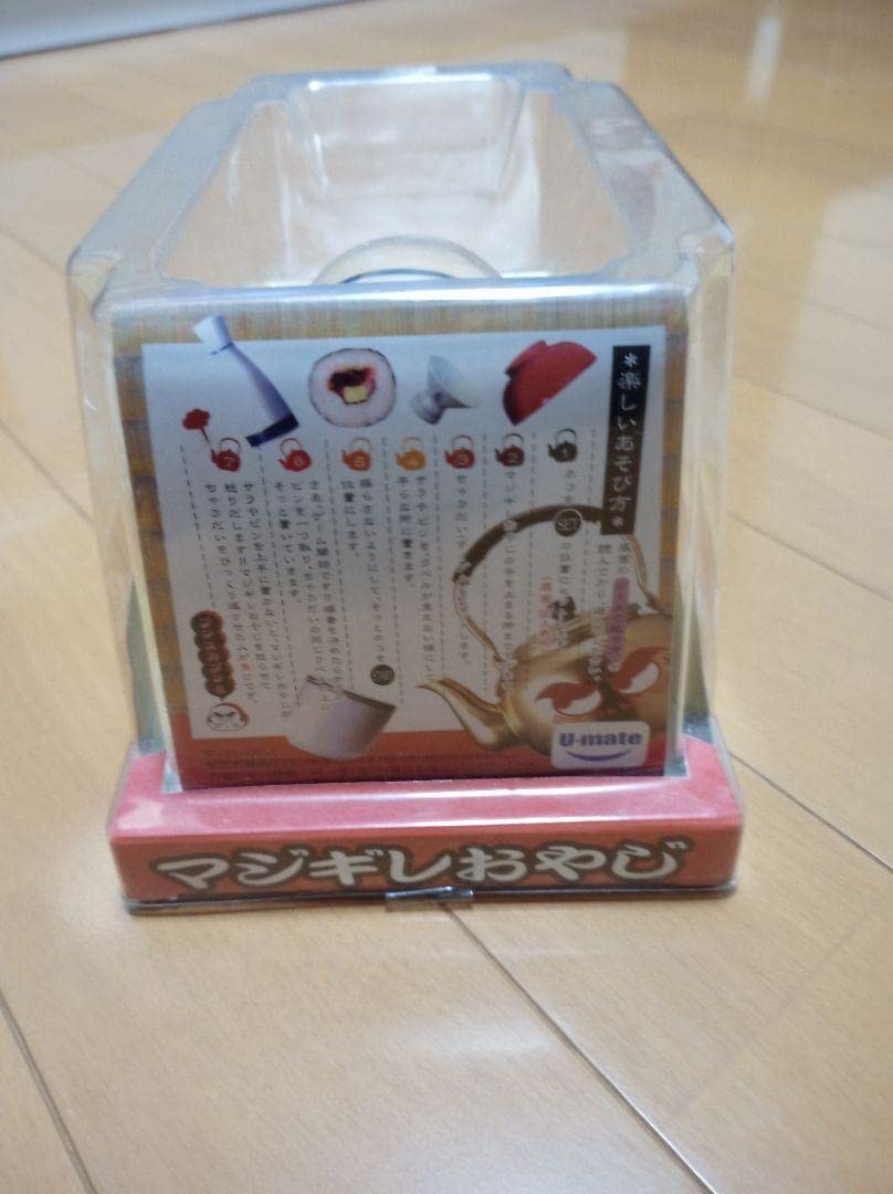 マジギレおやじ Amazon | アーツ TAKARA ARTS マジギレおやじ | スタンプ | おもちゃ