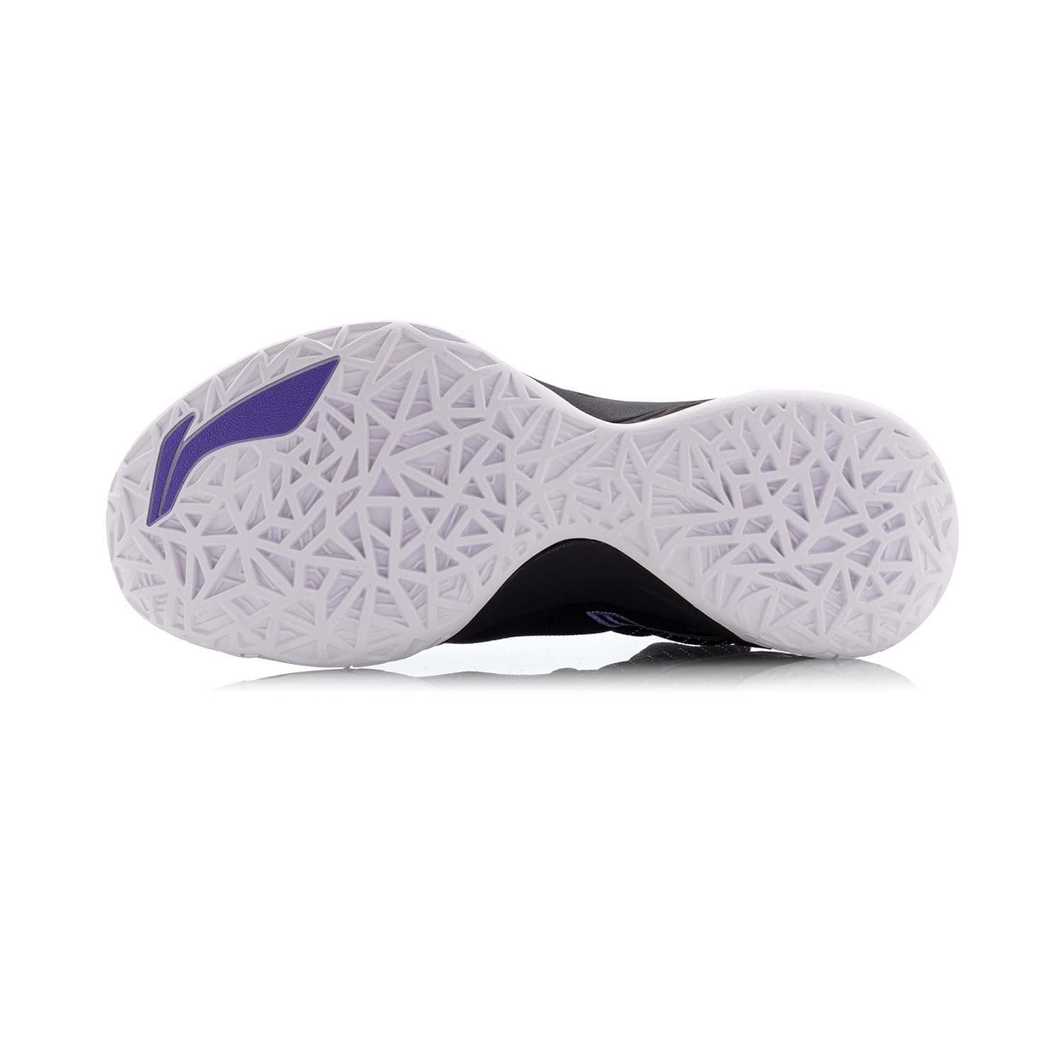 LI-NING Scarpe da basket Wade Fission 4 Way of Wade Wow Lite