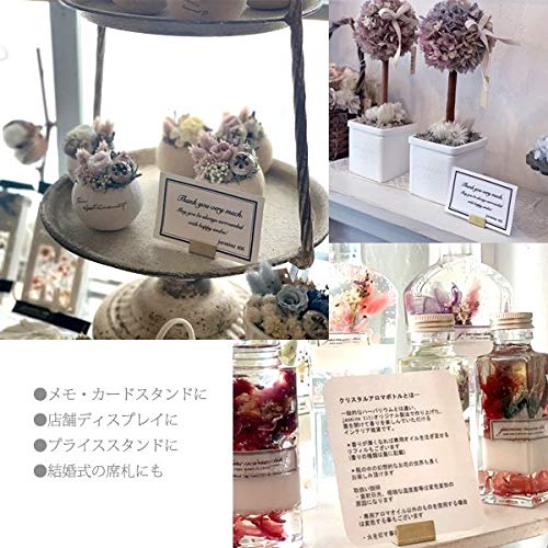 Amazon.co.jp: 日本製 ブラス 真鍮 カードスタンド ワイドサイズ 5個