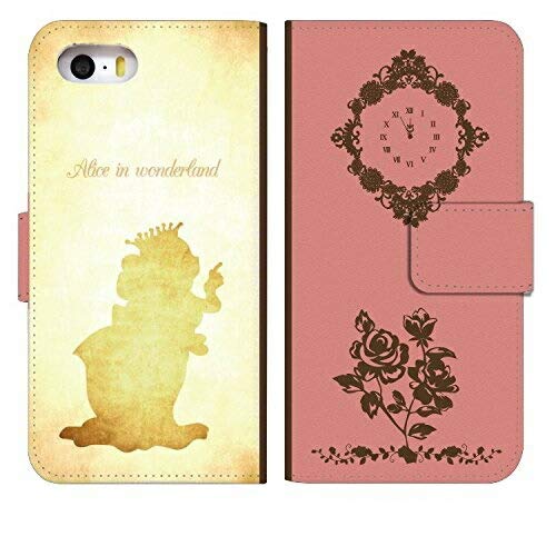 [AQUOS sense10 A505SH] p X}zP[X 蒠^ ANIX ZX10 a505sh/sh-53f/shg15/sh-m33 Jo[ 0178-E. n[g̏ X}[gtH P[X PUU[ J[hXbg X}zS