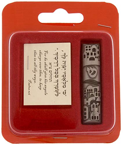 Michael Aram Twist Mezuzah