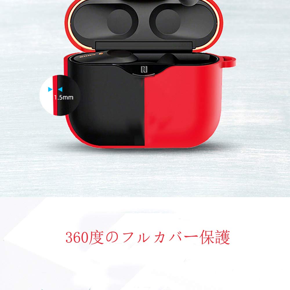 Amazon | WF-1000XM3ケース, WF-1000XM3カバー SONYイヤホン保護ケース