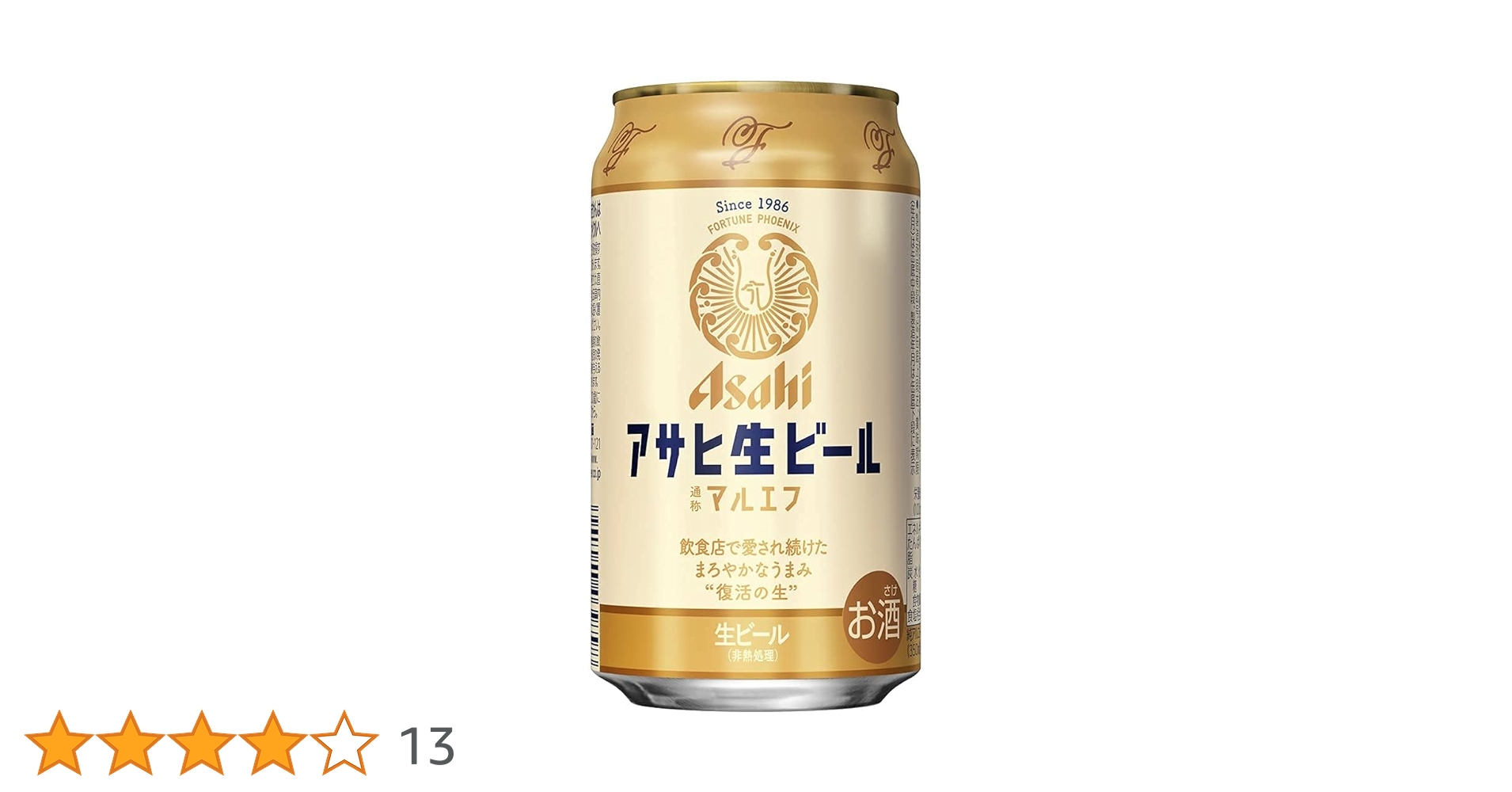 アサヒ マルエフ 350ml 24缶 2ケース Amazon.co.jp: アサヒ 生ビール マルエフ(350ml×24本)×2ケース