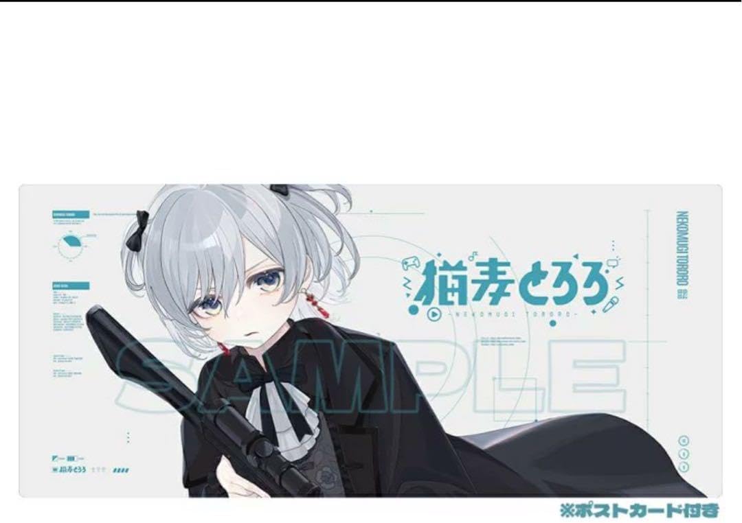 ゲーム用 パソコン・周辺機器 猫麦とろろ デスクマット ホワイト