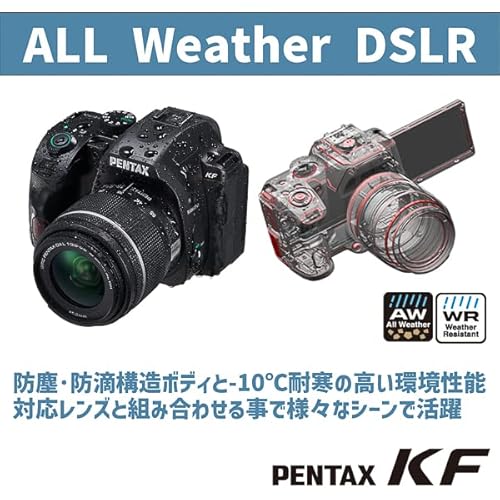 ペンタックス PENTAX KF の商品画像 2