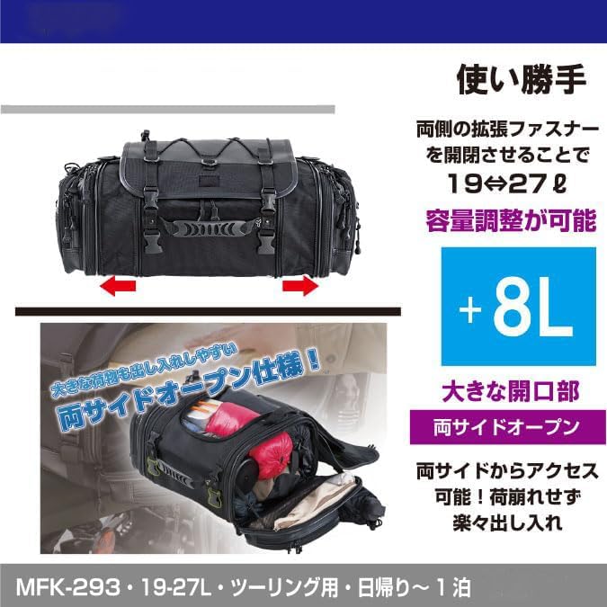 バイク用シートバッグ ミニフィールドシートバッグ [並行輸入品]