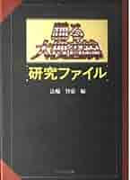 51mfD-4C9jL._AC_SY200_QL15_.jpg