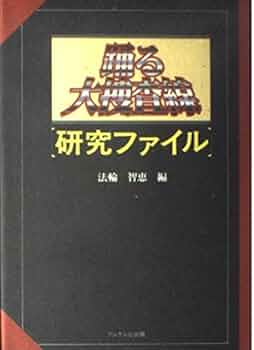 51mfD-4C9jL._UF350,350_QL50_.jpg