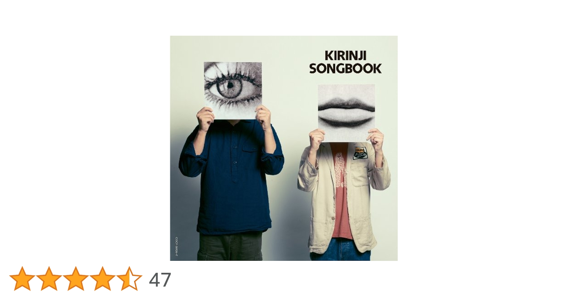 KIRINJI Songbook [改訂版] Amazon.co.jp: ギター弾き語り