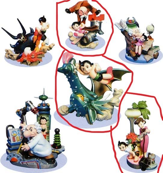 Amazon.co.jp: a 2003年鉄腕アトム フィギュアコレクションx3種 : ホビー