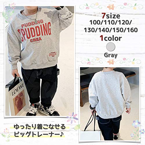[chunatch] 子供服 長袖 カットソー トレーナー スウェット 