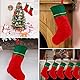 Zuzer Nikolausstrumpf 10 Stück Nikolausstiefel Groß Rot Weihnachtsstrumpf Kamin Weihnachtsstrümpfe Süßigkeiten Geschenktüten Bag Süßigkeitentasche für Weihnachtsdekoration