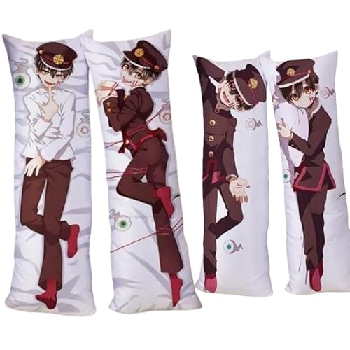 MIANQI(�ȗz) �n�����N�Ԏq���� �������J�o�[ �Ԏq���� ���g��N�b�V�����J�o�[ �Y���Q �����܂��� �Z�N�V�[ �����܂���J�o�[ ���ʃv�����g ���K �_�炩�� �l�C �L�����N�^�[ �G���O�b�Y ���� �v���[���g (50*150cm,2�F) [���s�A���i