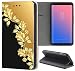 Produktbild Samsung Galaxy Xcover 4 Hülle Premium Smart Einseitig Flipcover Hülle Galaxy Xcover 4 Flip Case Handyhülle Samsung Galaxy Xcover 4 Motiv (1368 Rosen Ranke Gold Farben Schwarz)